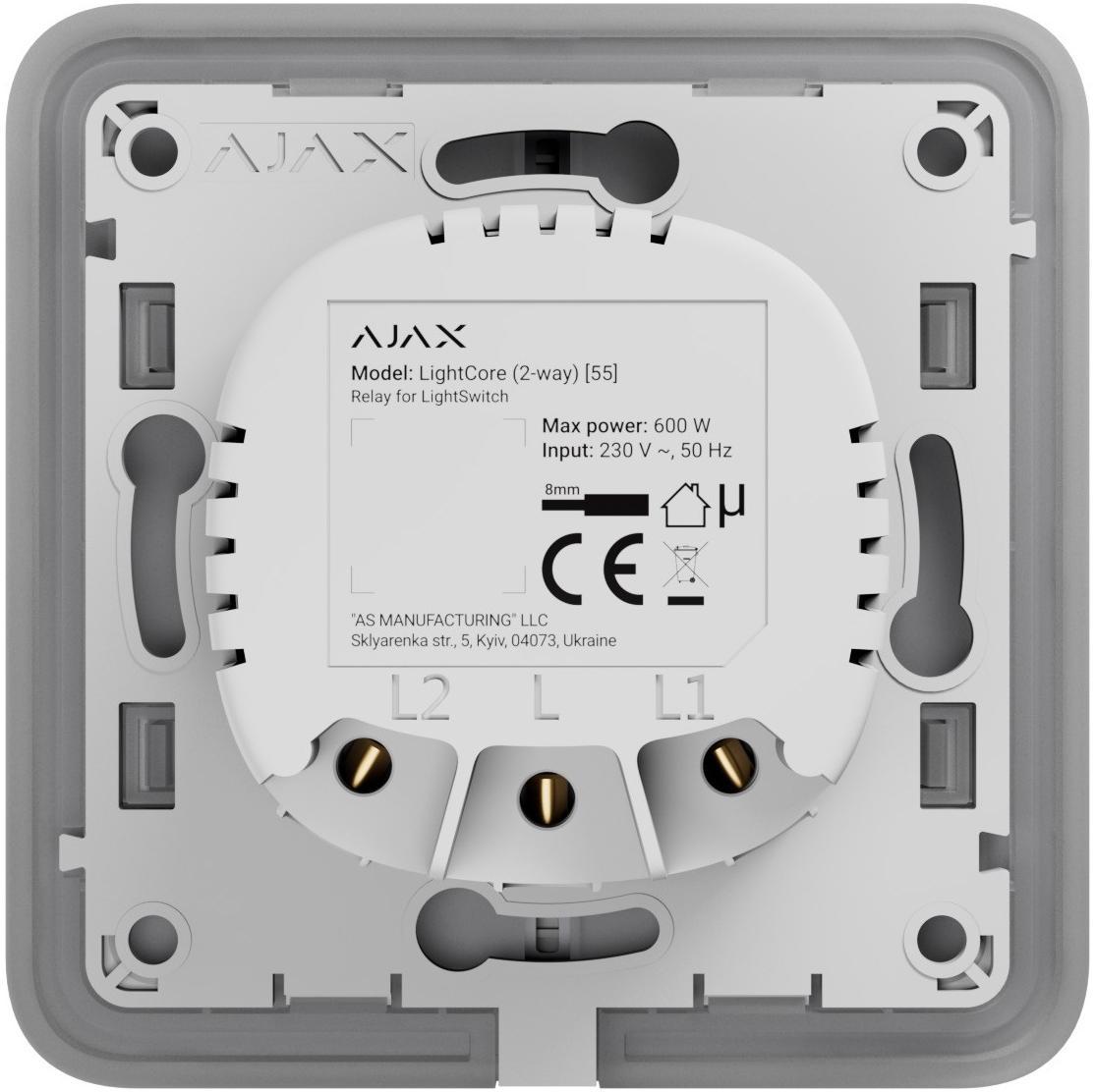 Ajax LightCore 2-gang [55] – μονάδα LightSwitch